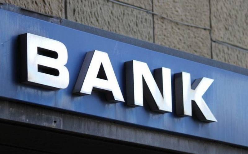 Azərbaycan bazarına yeni Pakistan bankları daxil ola bilər