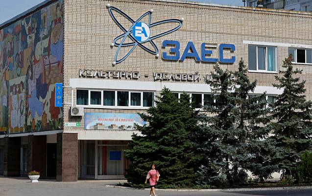 “ZAES-ə nəzarətin 3-cü tərəfə verilməsindən söhbət gedə bilməz” 