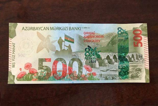 \"500 manatlıq\"lar mağazalarda niyə işləmir? - RƏSMİ AÇIQLAMA
