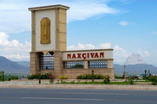 Naxçıvan dövlət qurumları ilə bağlı YENİLİK