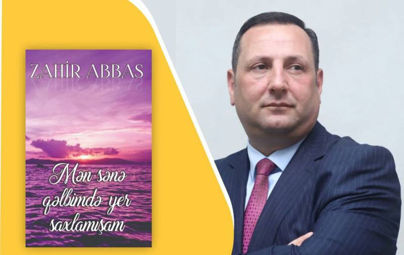 \"Mən sənə qəlbimdə yer saxlamışam\" adlı kitabının təqdimatı keçirildi - FOTOLAR