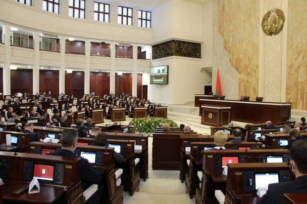 Belarusda parlamentin səlahiyyət müddəti ARTIRILDI
