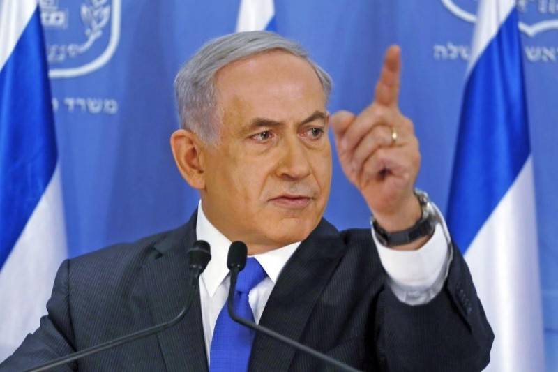 Netanyahu baş nazir kimi and içdi