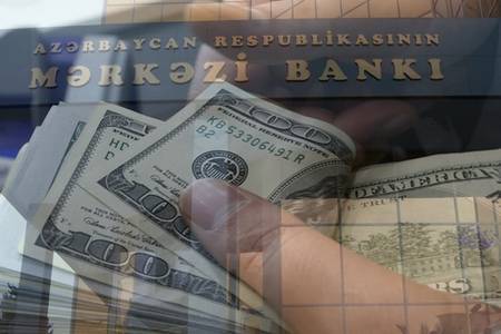 Mərkəzi Bank dolların satışı ilə bağlı MÜHÜM məlumat yaydı