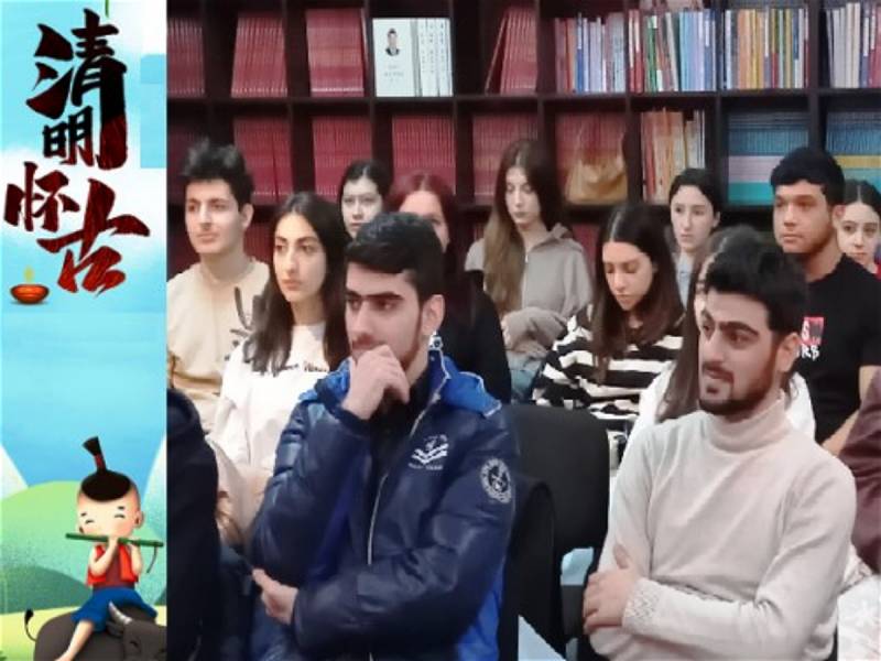 ADU-da Çinin ənənəvi bayramları qeyd olundu