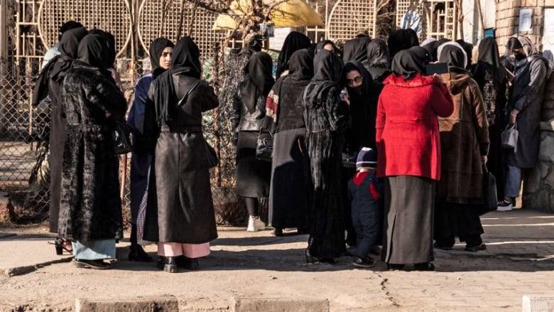 “Taliban”dan qadınlara yeni QADAĞA