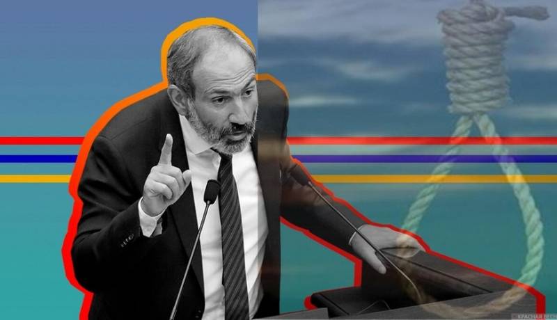 Paşinyan Laçında DAR AĞACINA ÇIXDI - Ermənistanın SONU GÖRÜNÜR