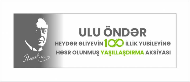 Ümummilli Lider Heydər Əliyevin 100 illik yubileyinə həsr olunmuş flaşmob - VİDEO