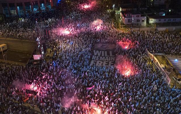 İsraildə etirazlar yenidən alovlandı - FOTOLAR