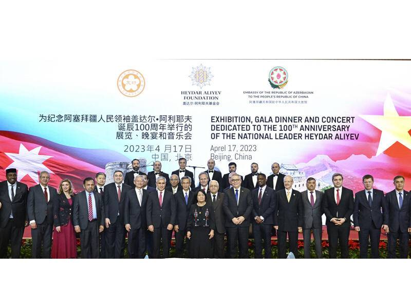 Pekində Heydər Əliyevin 100 illiyinə həsr edilən sərgi və konsert təşkil olunub - FOTO