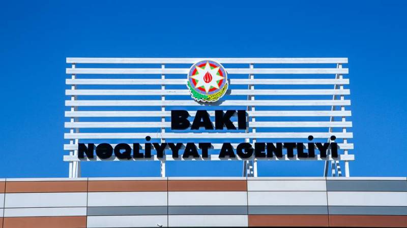 BNA bu Agentliyin balansına verildi
