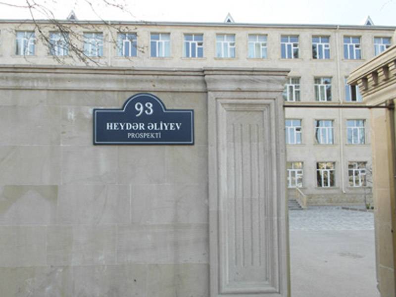 Ünvan reyestrinin aparılması qaydalarında DƏYİŞİKLİK