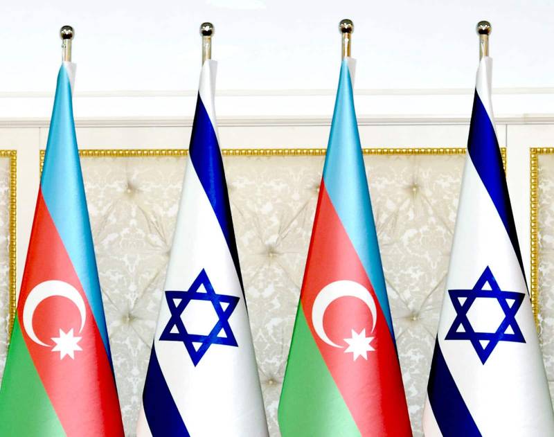 Azərbaycan və İsrail saziş imzaladı - FOTO