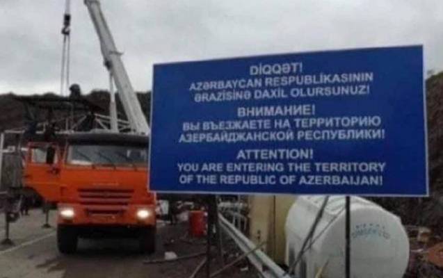 Azərbaycan - Ermənistan sərhədində bu sözlər yazıldı