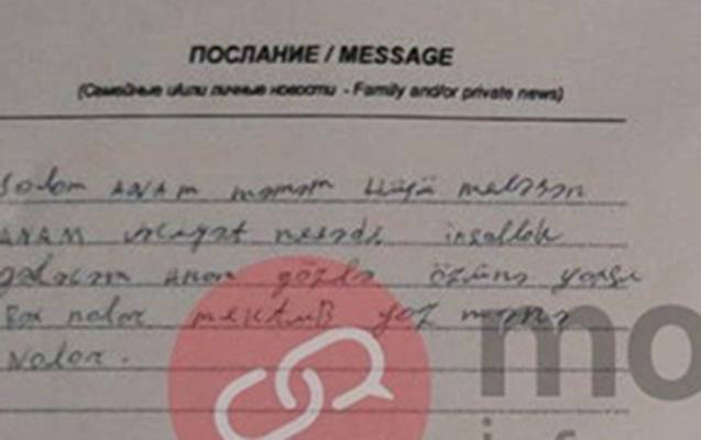 Əsir hərbçimizin İrəvandan anasına göndərdiyi - MƏKTUB