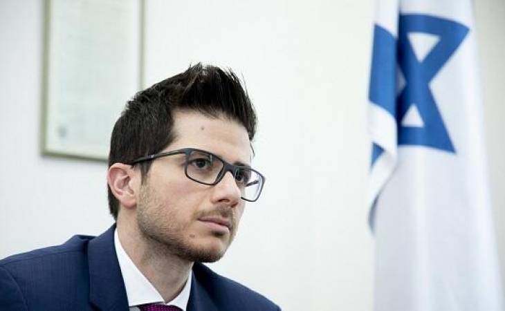 İsrail səfirindən mina partlayışı ilə bağlı paylaşım