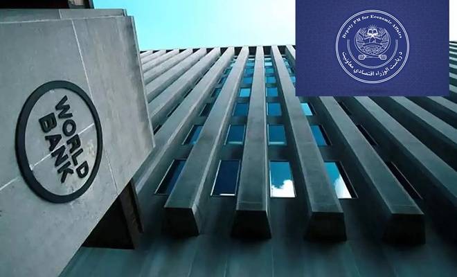 Dünya Bankı Əfqanıstan İslam Əmirliyindəki inkişafı yüksək qiymətləndirdi