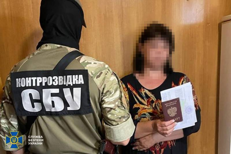 Ukrayanda Rusiya agenti olan qadınlar tutuldu - FOTO
