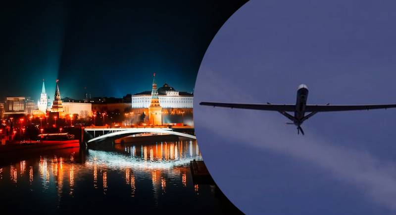 Moskvaya PUA ilə hücum oldu 