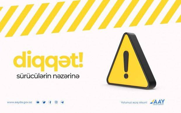 Bakı-Ələt-Qazax avtomobil yolunun bir hissəsində hərəkət məhdudlaşdırılacaq