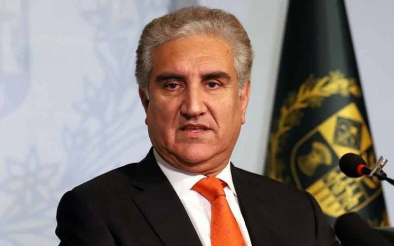 Pakistanın sabiq xarici işlər naziri saxlanıldı