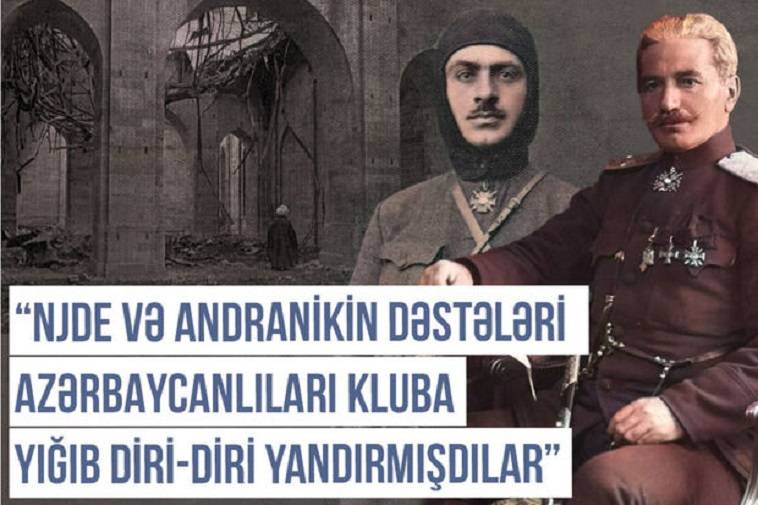 Qərbi Azərbaycan Xronikası: “Bizdən Abbasqulu bəy Şadlinskinin heyfini çıxırdılar” - VİDEO