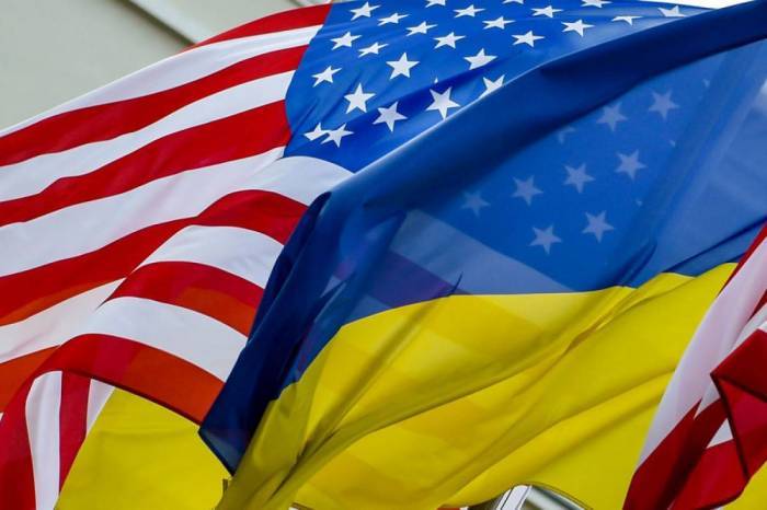 Ukrayna üçün yeni hərbi yardım - 250 milyon dollar