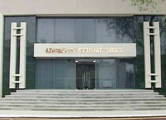 Mətbuat Şurası bəyanat YAYDI
