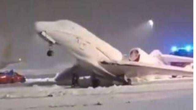 Təyyarə hava limanında DONDU