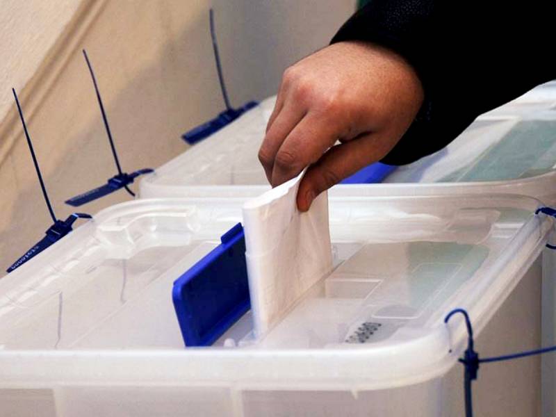 Yenidən formalaşdırılan seçki dairələrinin sıra sayı və adları - TAM SİYAHI