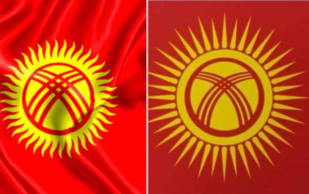 Qırğızıstan bayrağında dəyişiklik edildi