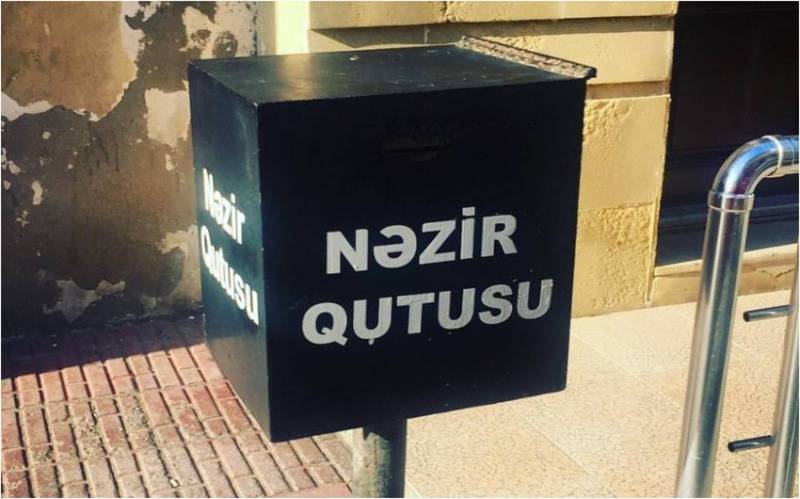 Ziyarətgahlarda ianələrin toplanması barədə xüsusi qaydalar hazırlanır