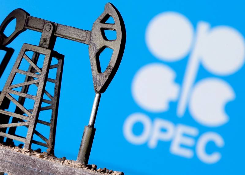 Bu ölkə OPEC-dən çıxdı 