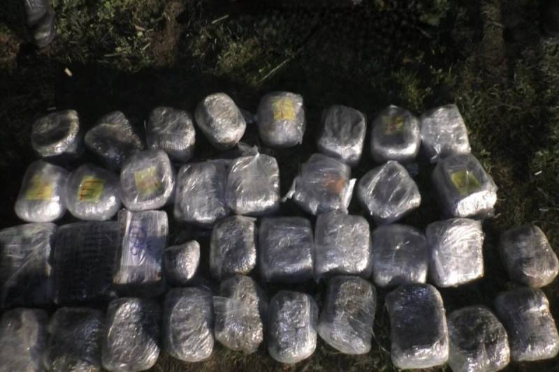 Dərədən 18 kiloqram narkotik tapıldı - FOTO