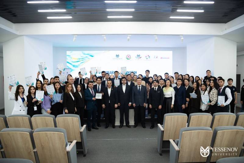 Aktau şəhərində Azərbaycan - Qazaxıstan gənclərinin həmrəylik forumu keçirilib - FOTOLAR