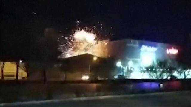 İran İsfahandakı hərbi obyektə hücumda bu ölkəni günahlandırır