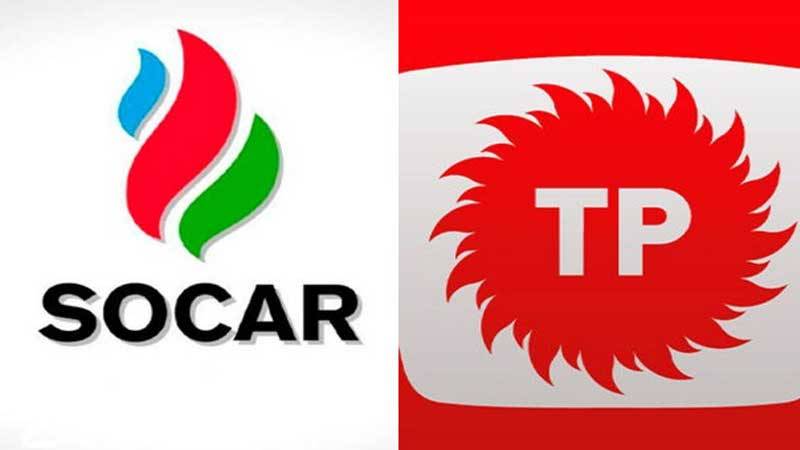 SOCAR və TPAO daha bir sahədə əməkdaşlıq edəcək