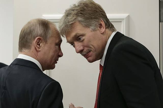 Peskov Putinin verdiyi mesaja aydınlıq gətirdi