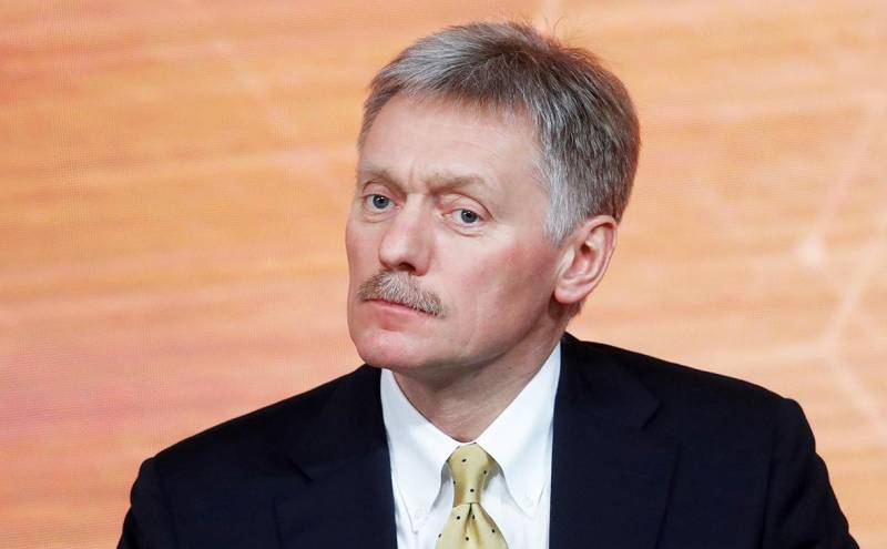 Peskov bu təşkilatı düşmən ELAN ETDİ