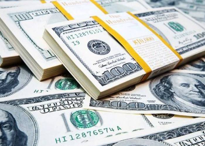 Dolların sabaha olan məzənnəsi - AÇIQLANDI