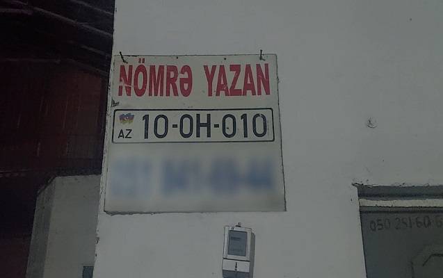 Saxta avtomobil nömrələri hazırlayıb satdı - FOTO
