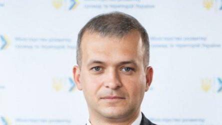 Ukraynanın nazir müavini saxlanıldı