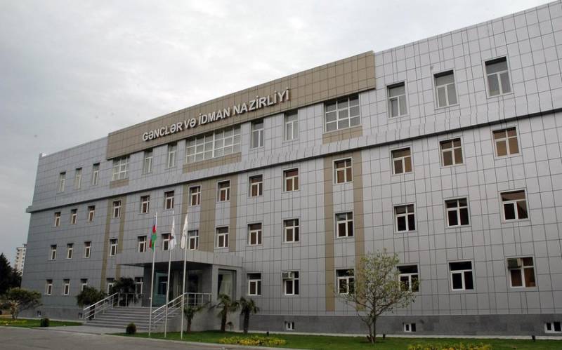 Gənclər və İdman Nazirliyindən erməni əsilli idmançının təxribatı ilə bağlı BƏYANAT