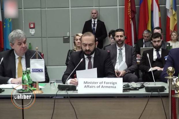 \"Caliber\" Ermənistan XİN başçısının Avropa Parlamentindəki qapalı görüşü barədə süjet hazırladı - VİDEO