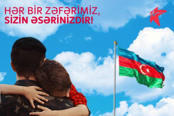 \"Bakcell\" Qurban bayramı ilə bağlı şəhid və qazi ailələrinə dəstək göstərdi