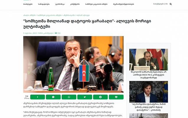 Nazirlərin Bakı görüşü dünya mediasının diqqətində