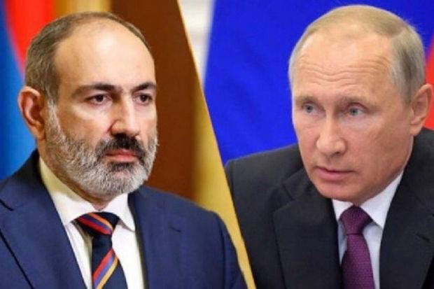 Paşinyan Putinə zəng etdi