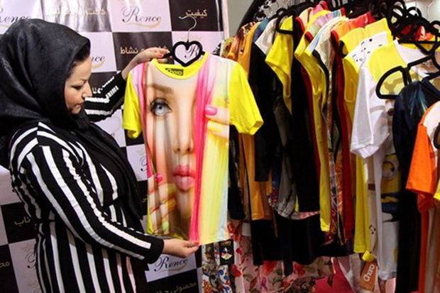 İranda polis “əxlaqdan kənar” paltar satan 12 nəfəri həbs etdi