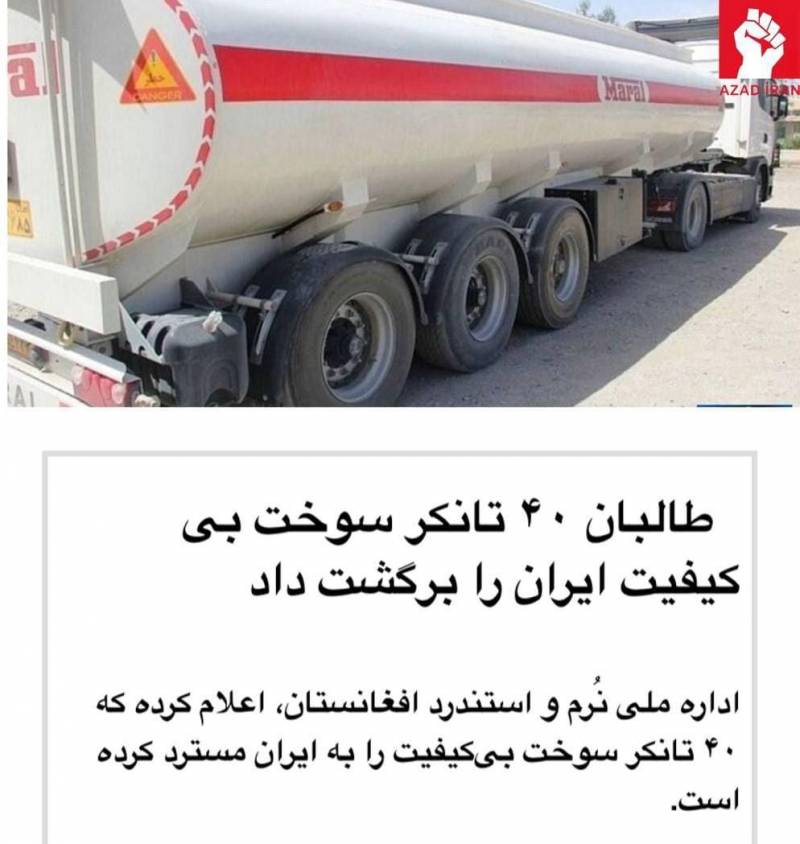 Taliban keyfiyyətsiz İran yanacağını geri qaytardı