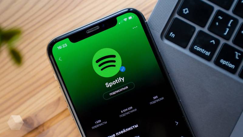 Spotify istifadəçilərinə - Şad xəbər